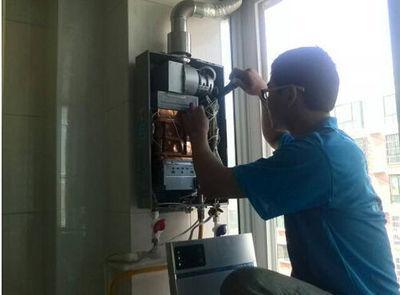柳州市年代热水器上门维修案例